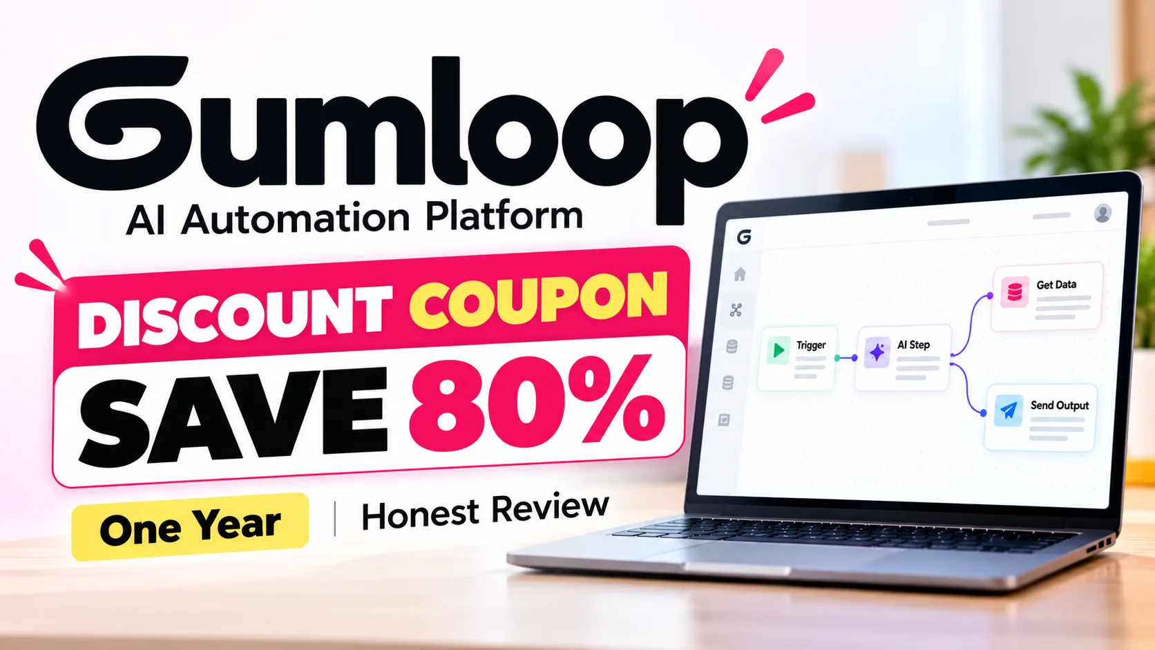 Gumloop Discount Coupon One Year