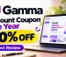 Gamma Discount Coupon One Year