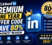 LinkedIn Premium One Year Offer Code